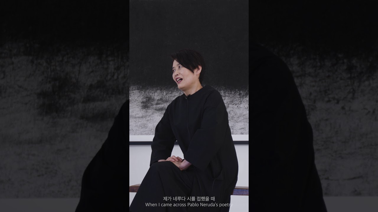 Jungjin Lee : VOICE