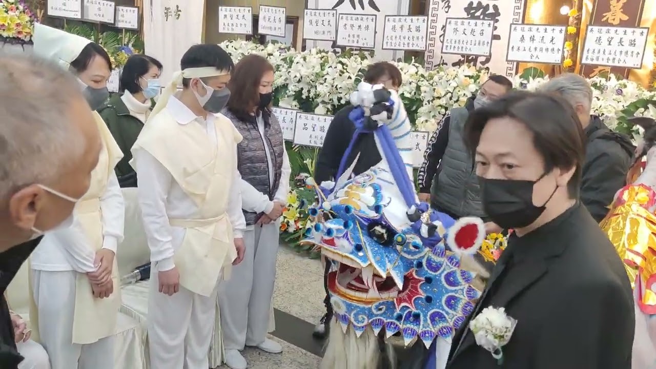 羅山派張文聲國術總會孝麒麟送別永遠榮譽會長吳冠霖（富強）