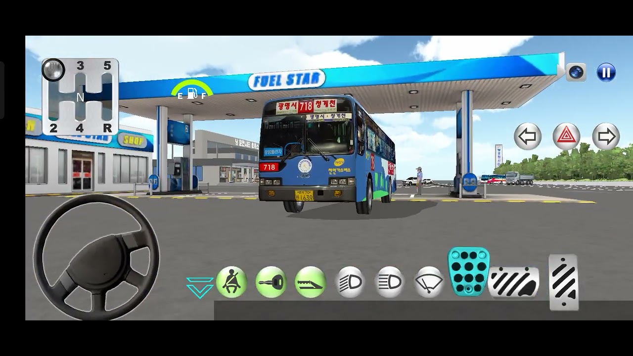 Bus sawaari Highway To Ring Road🚌🛣️