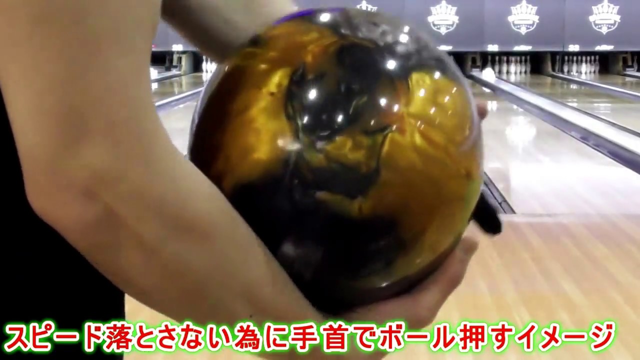 1日で両手投げが出来る！！！ハウツーダブルハンド Bowring2hands