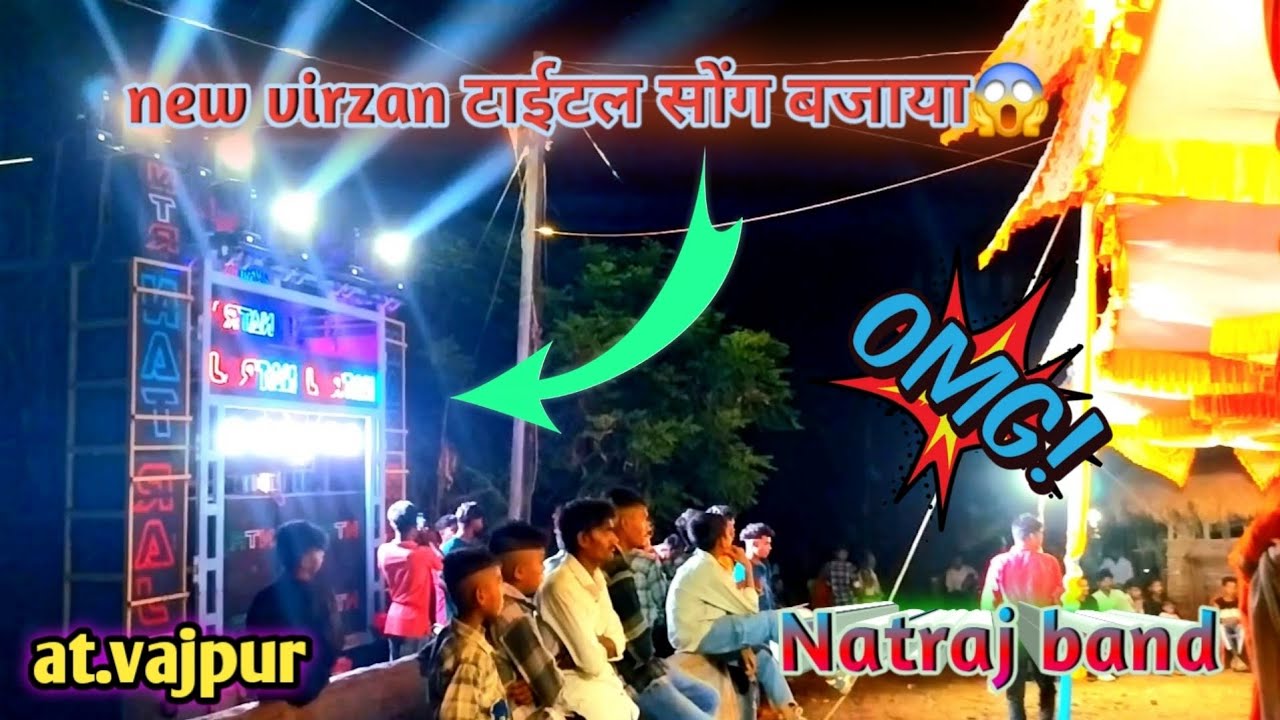 New Virzan Title Song of 2024