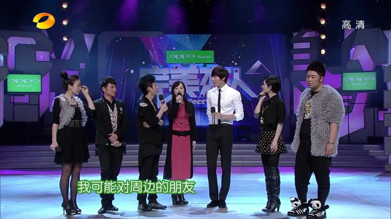 【HD】20120114 Lee Min Ho Happy Camp 快乐大本营