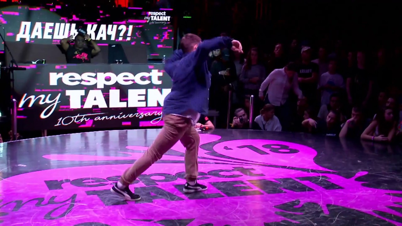 RESPECT MY TALENT-2018. Moscow - HIP-HOP PRO 1/16 - Zaki vs. Vanches