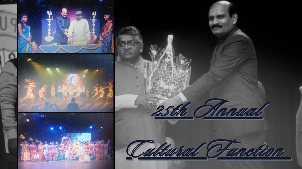 ANNUAL FUNCTION OF SCHOOL | CULTURAL FUNCTION OF SCHOOL| DANCE PERFORMANCES | PART- 01