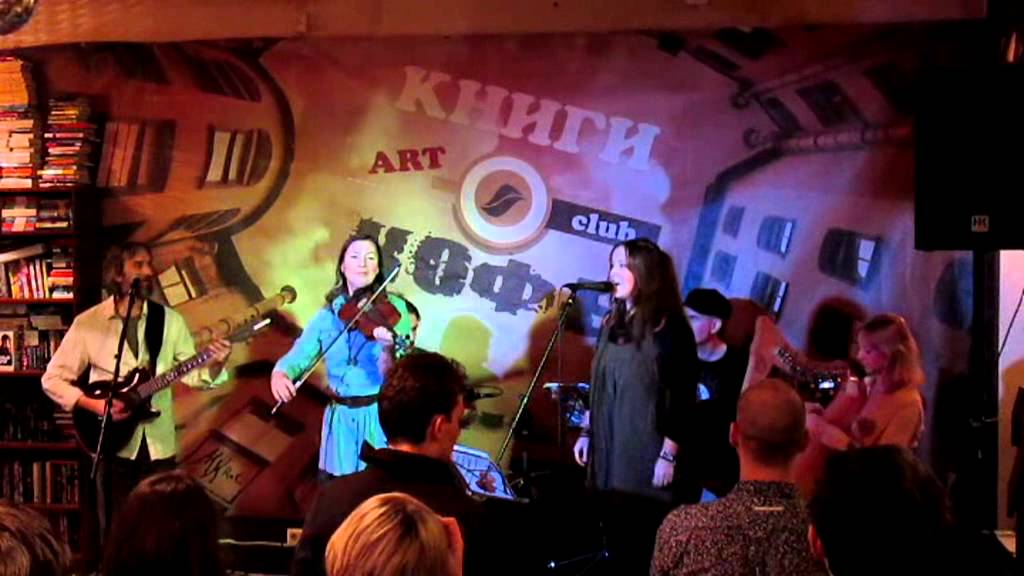 Celtic City Experience - An Tull