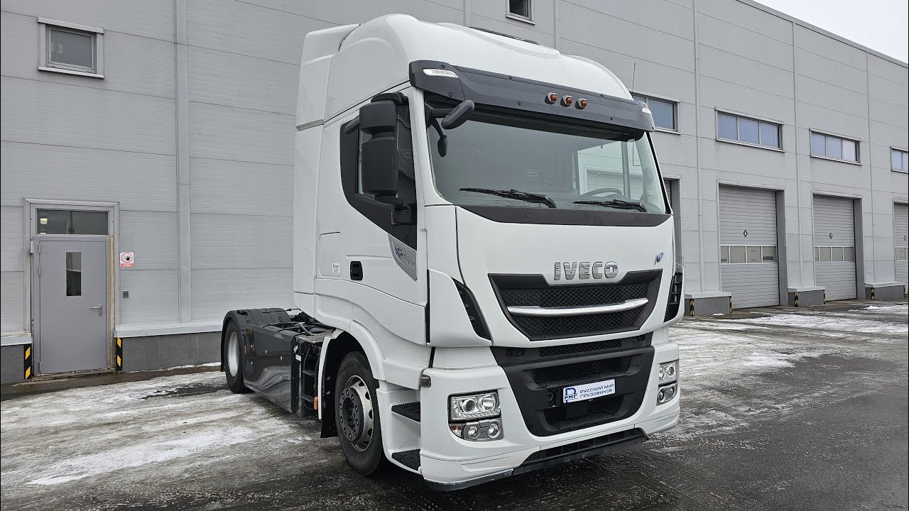 Седельный тягач Iveco Stralis NP на сжатом газе (CNG), 2020 г.в., пробег 88.214 км #iveco #truck