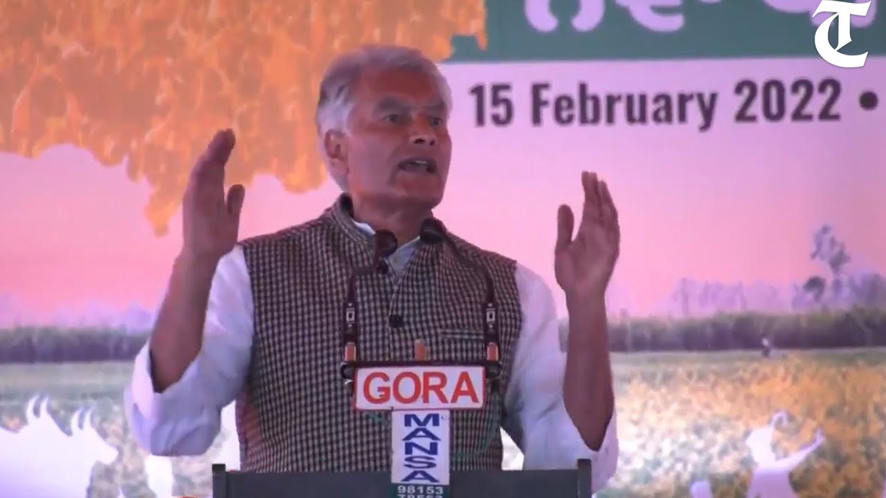 Former PPCC chief Sunil Jakhar targets Shiromani Akali Dal at Mansa rally