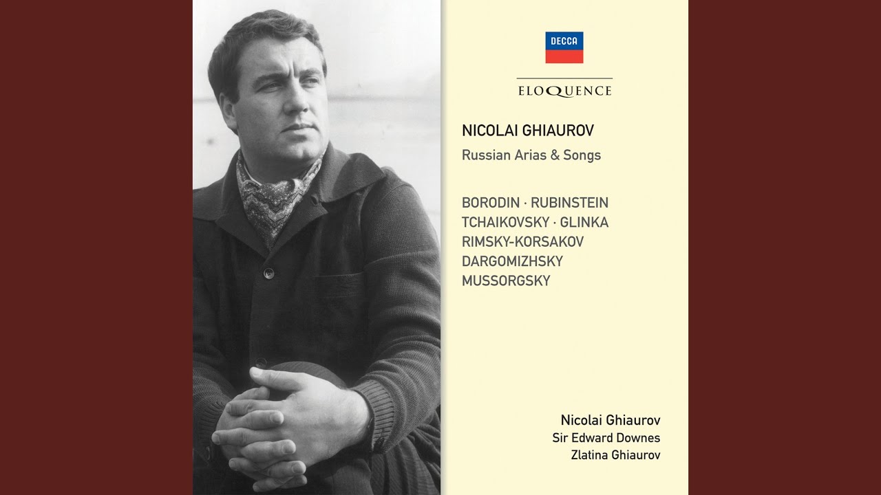 Tchaikovsky: Don Juan's Serenade, Op. 38, No. 1 (Serenada Don-Zhuana)