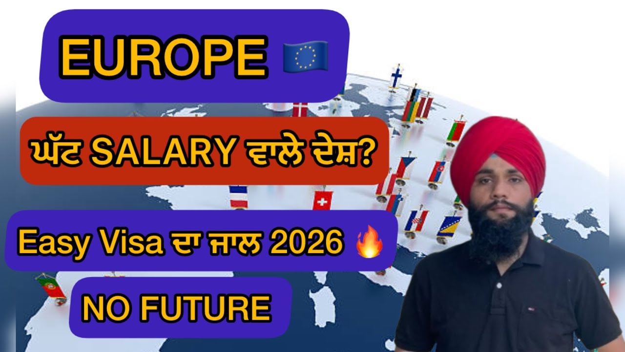 Easy visa Scam countries for work/ low salary Europe countries @Parmhungary 