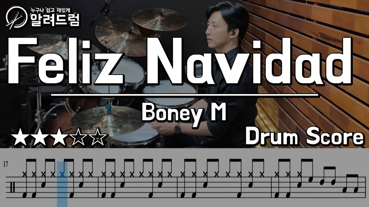 Feliz Navidad - Boney M  DRUM COVER