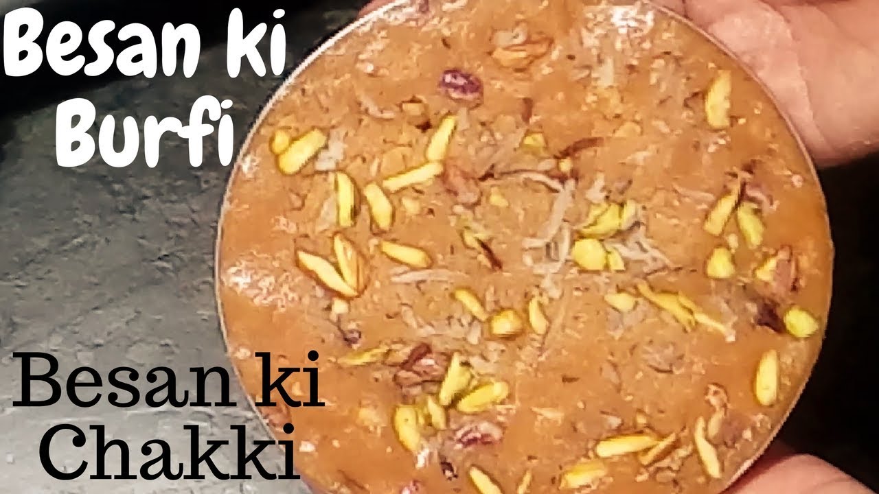 झटपट बनायें बेसन की बर्फी | Besan Burfi recipe-Besan ki Chakki-Indian sweet - Festival special sweet