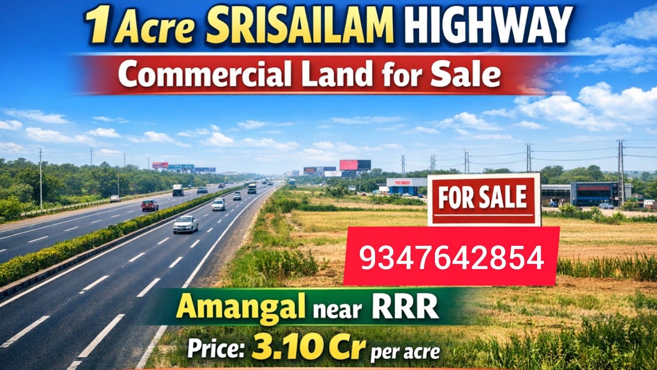 AMANGAL : Commercial land for Sale in Srisailam highway 9347642854