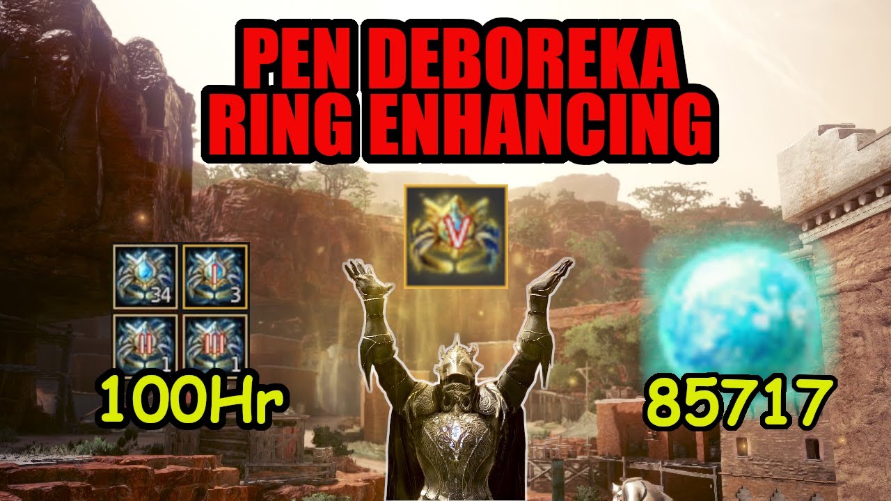 Enhancing PEN DEBO RING | Black desert online