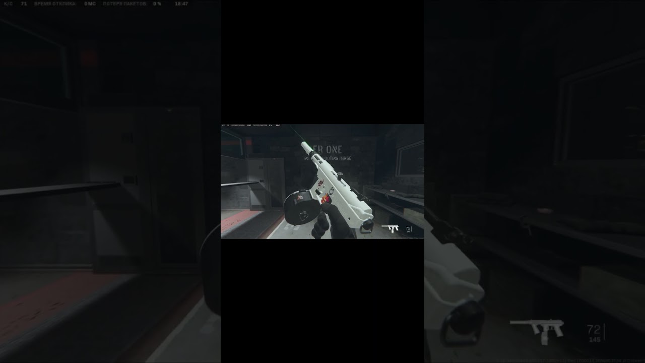 Call of Duty WZ2 FTAC &ldquo;ОСАДА&rdquo; #games #warzone #ftac