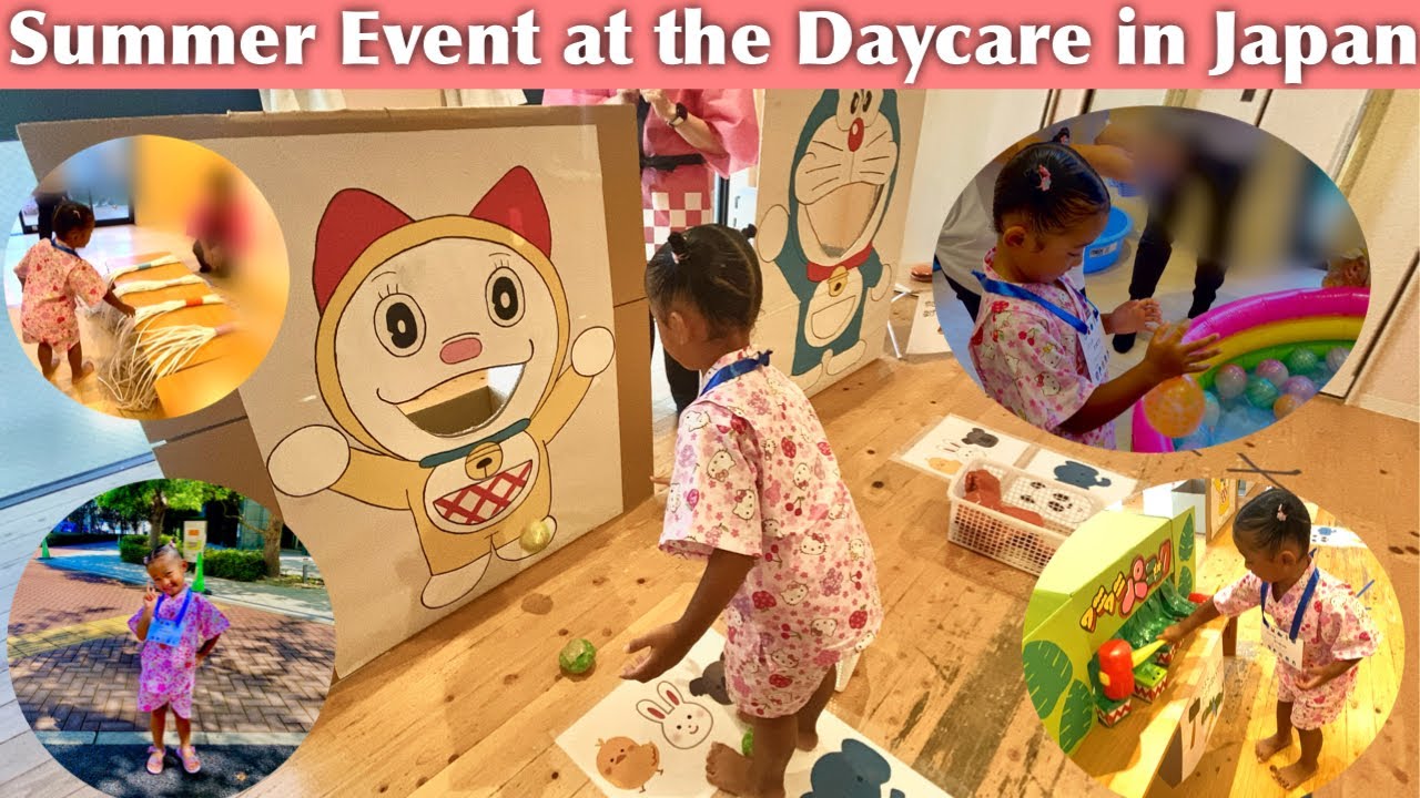 Summer Event at the Daycare in Japan 保育園の夏祭り