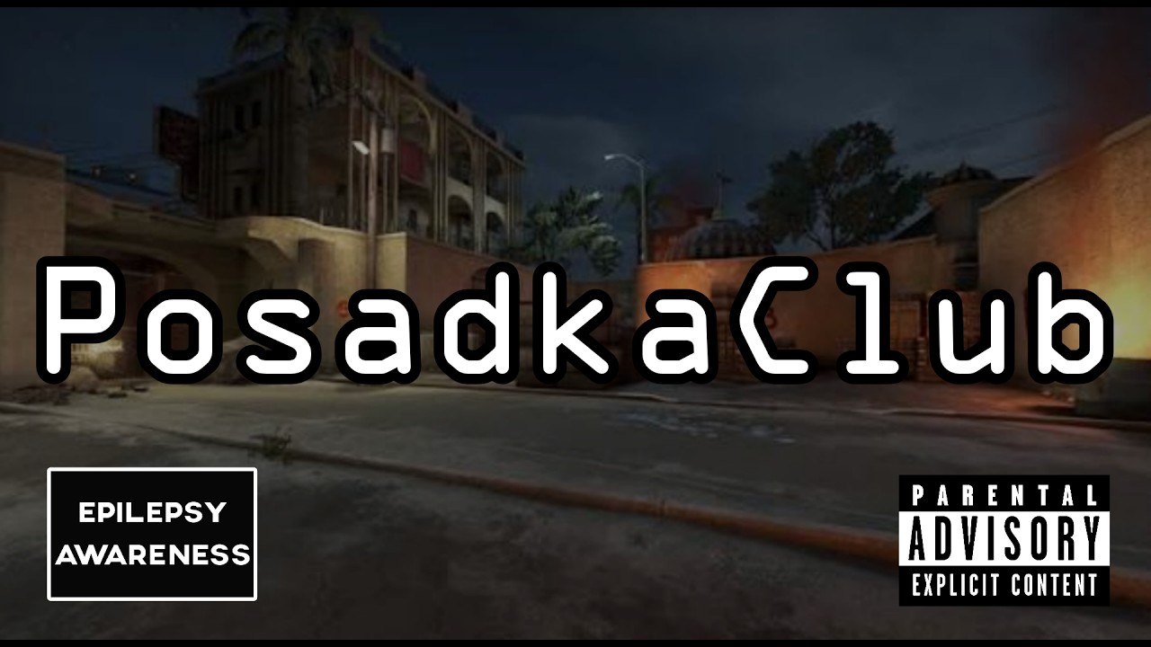 Дискач на Dust 2