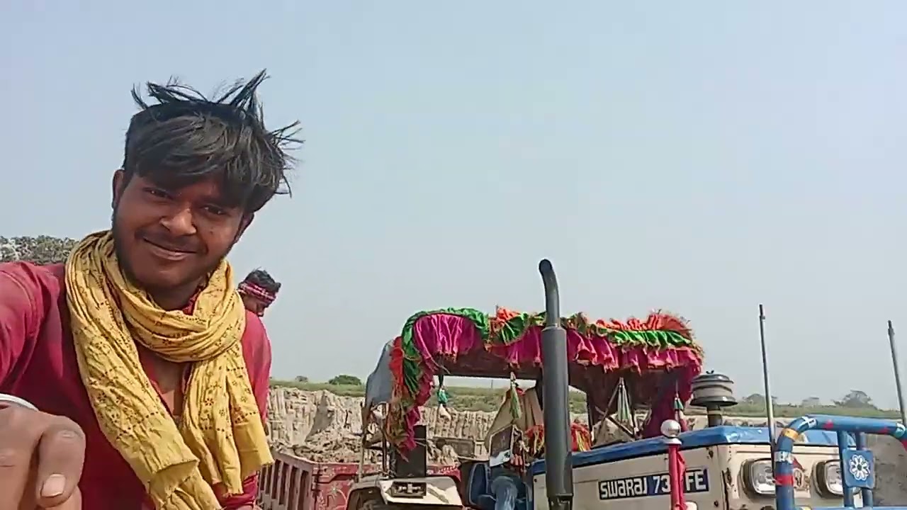 ट्रैक्टर लग गया था नहीं चल पा रहा था
