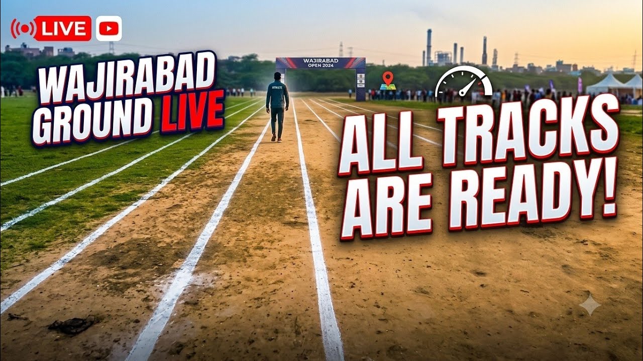 DP Physical Ground Wajirabad Live | Delhi Police Physical Update 👮&zwj;♀️🚨#delhipolice #physical 
