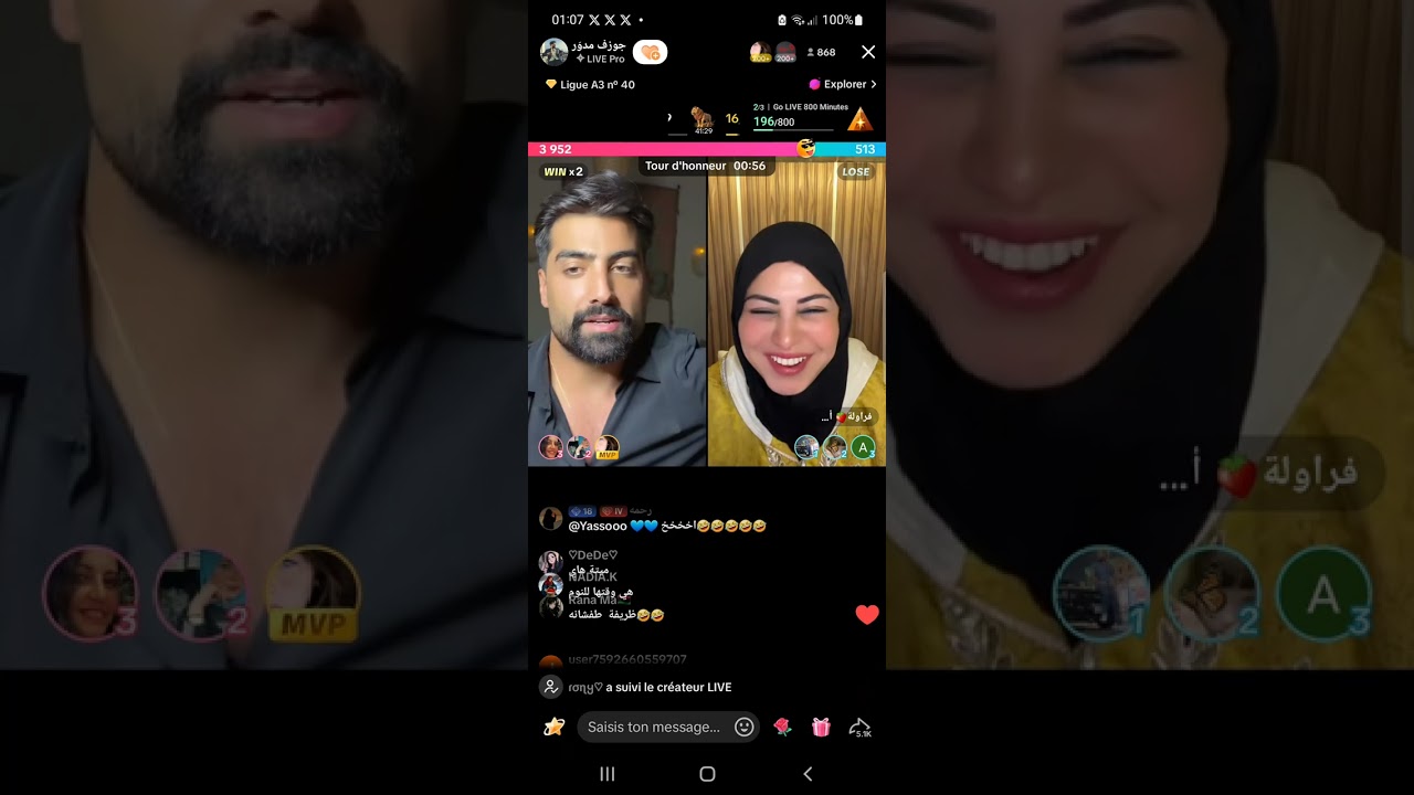 قست جوزيف مدور مع ام عمر وكلامهم عن الاهرامات والفراعنة