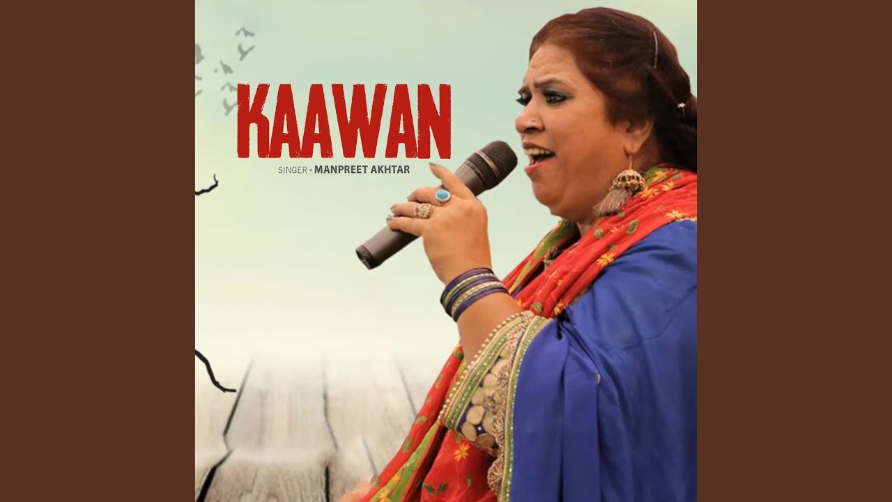 Kaawan