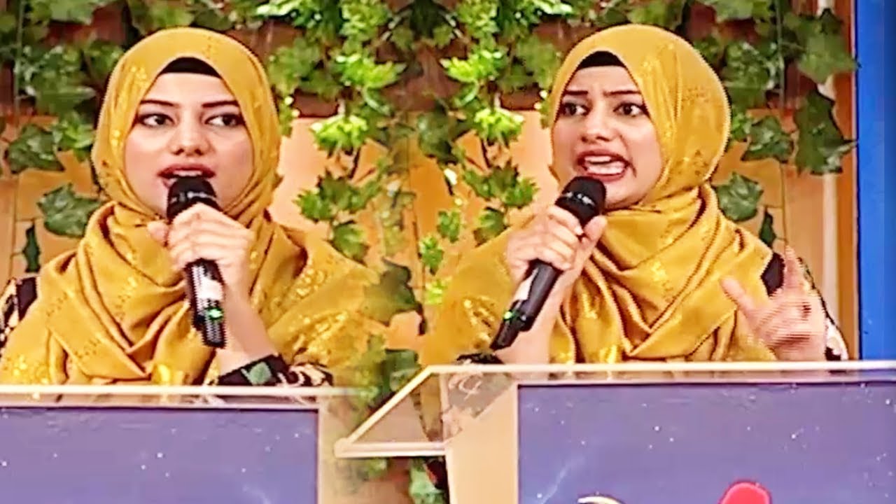 Ek ho Muslim e Haram ki pasbani ke liye | Khair-e-Ramzan | Express Ramzan Transmission | IY2F
