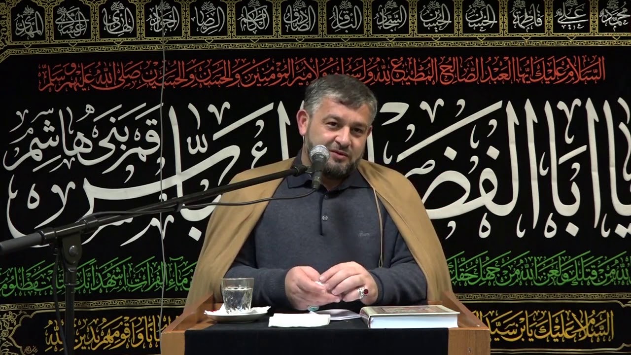 Seyyid Aga Resid - Hezreti Ummul Beninin (e) Vefati