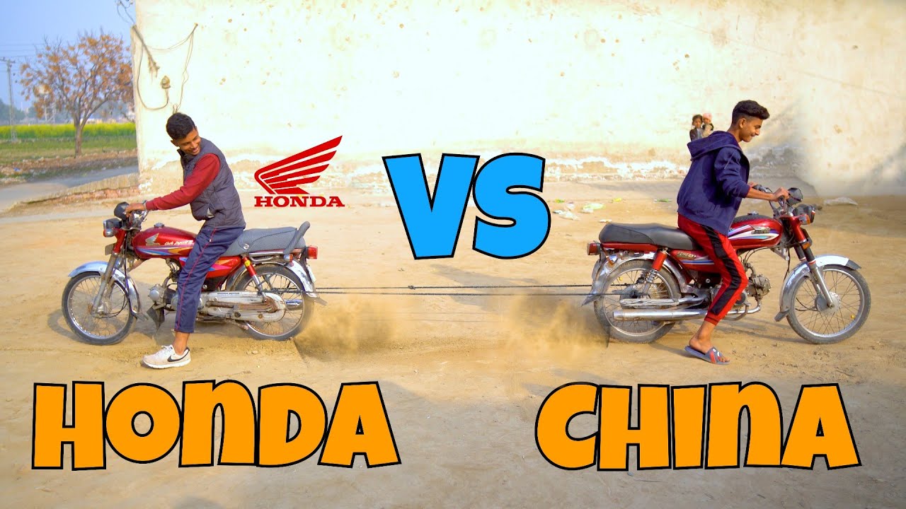 Honda VS China Bike | सर्वश्रेष्ठ बाइक जीतनी चाहिए | CD70 VS United 70 Power Game Show
