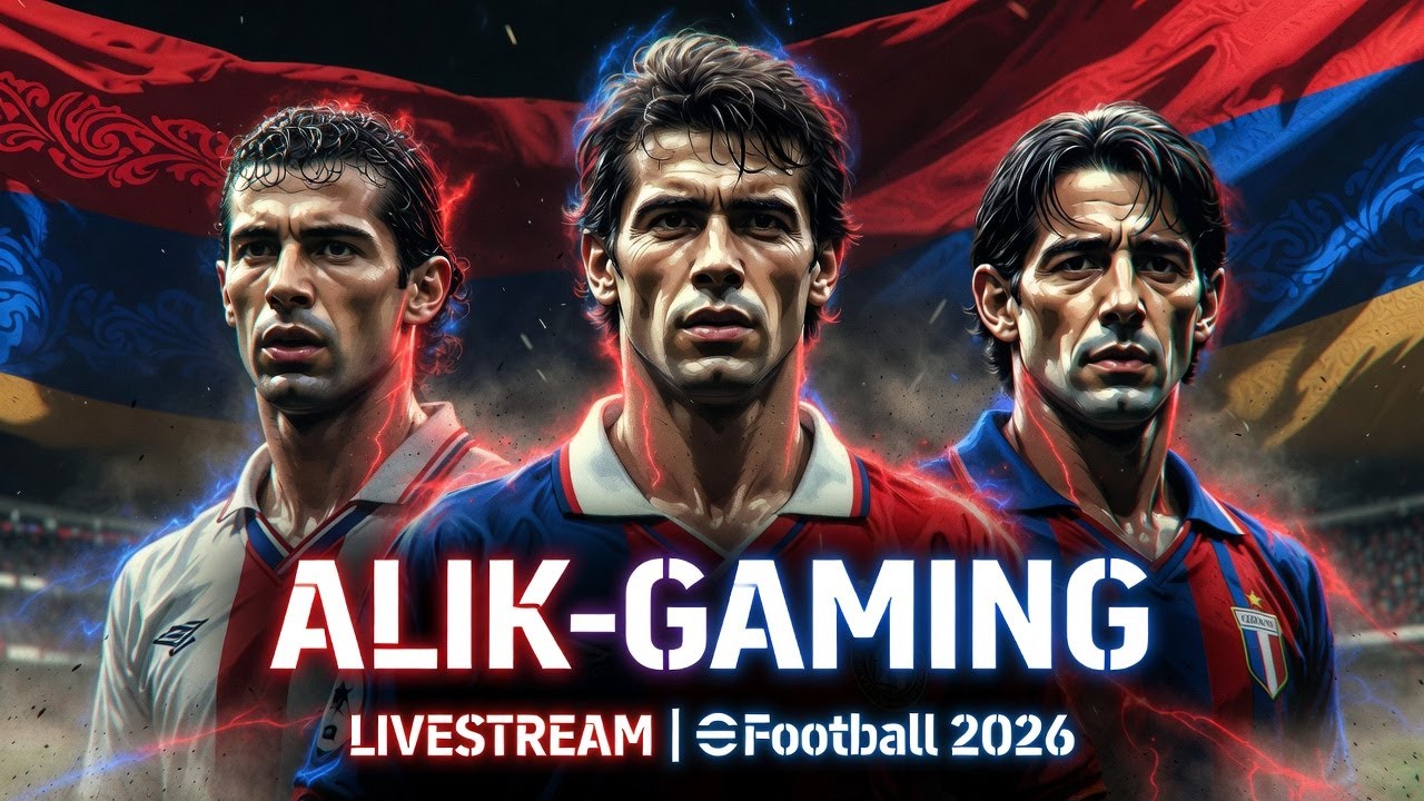 🎮𝐄𝐅𝐎𝐎𝐓𝐁𝐀𝐋𝐋 𝟐𝟎𝟐𝟔🎮🔥Ուղիղ Հեռարձակում🔥