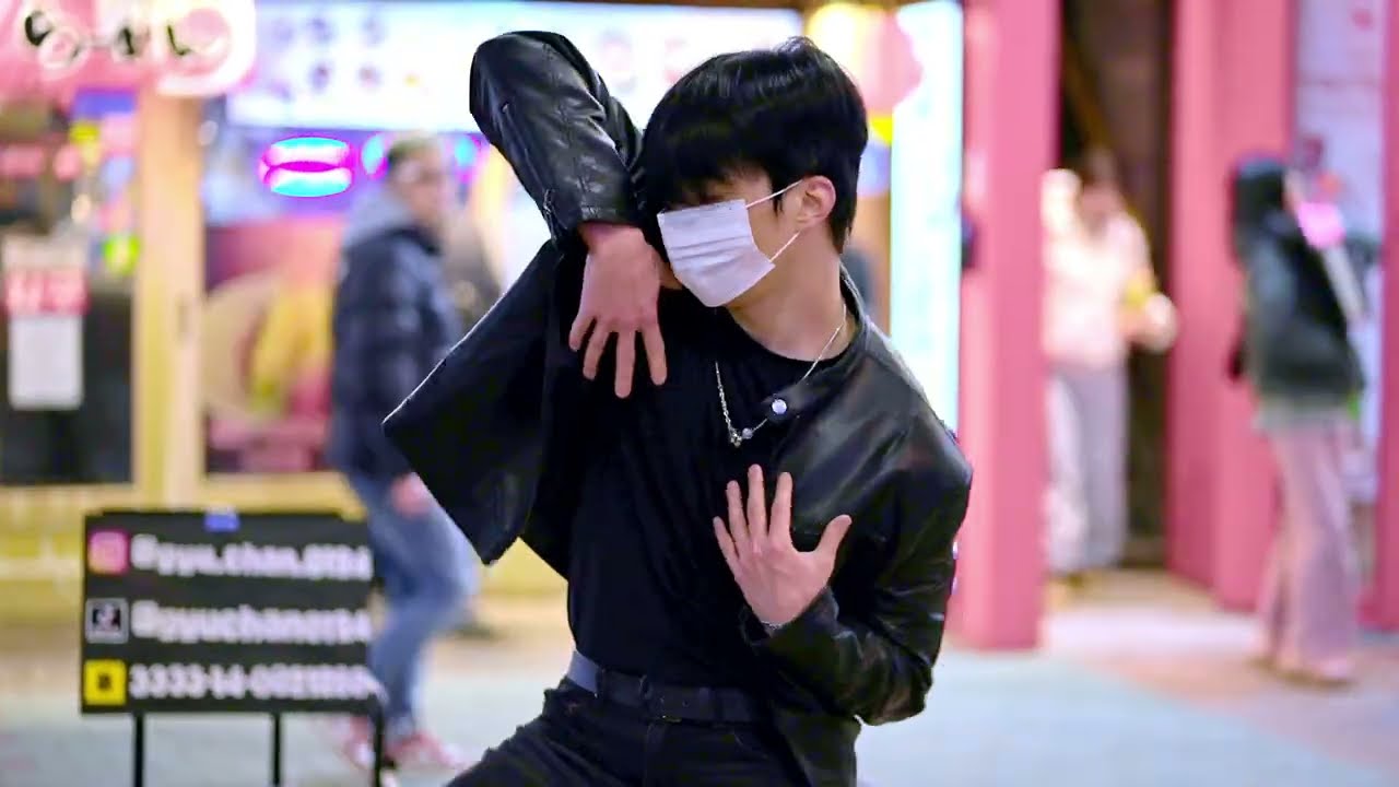 [ 성인식 ] _ 김규찬, 규찬 _ 홍대 댄스 버스킹  _ 26-02-18
