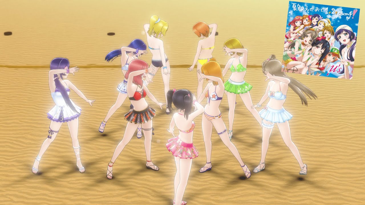 【MMD SIFAC】Natsuiro Egao de 1, 2, Jump! (+ DL)