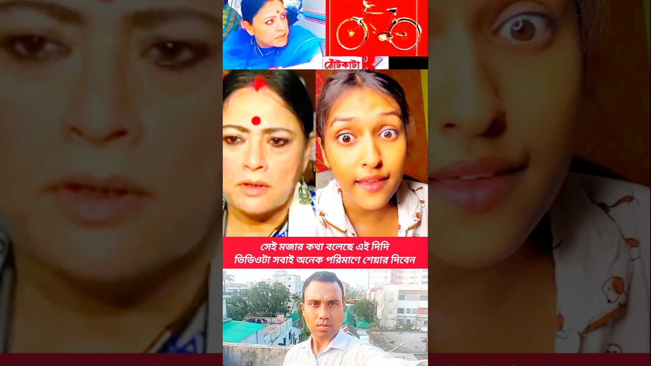 #news #automobile #fashiontrends #whatsappstatus #reels #lifeisbutadream #youtubeshorts #shorts