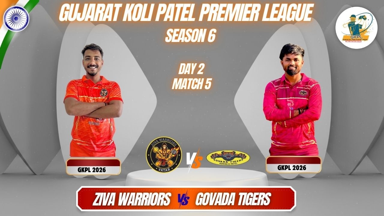 MATCH 5 || DAY 2 || GUJRAT KOLI PATEL PREMIER LEAGUE SEASON 6 2026