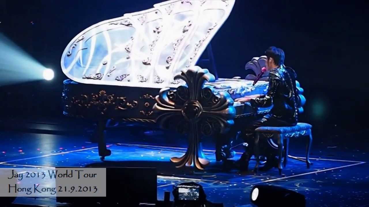 130921 周杰倫魔天倫演唱會 香港站 - 明明就+龍捲風+安靜