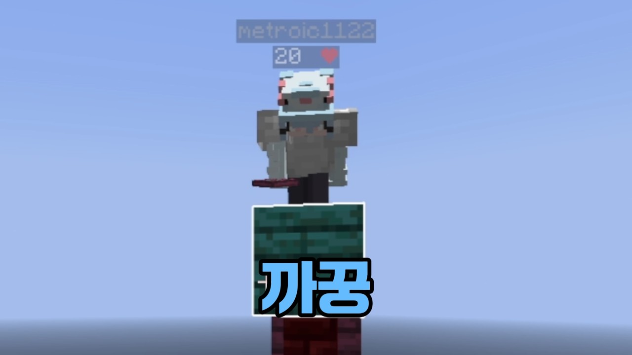 랜덤 아이템 pvp