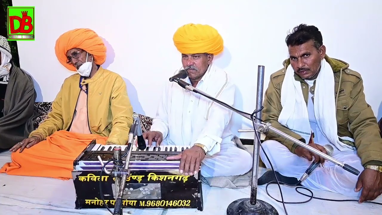 सैया मारे हरस मानवो सतगुरु आया आज गायक आत्माराम जी महाराज