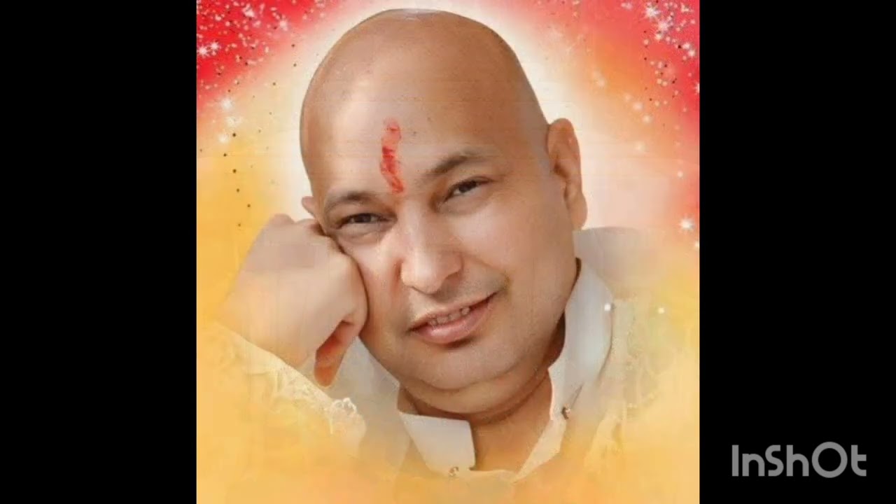 Guruji bhajan