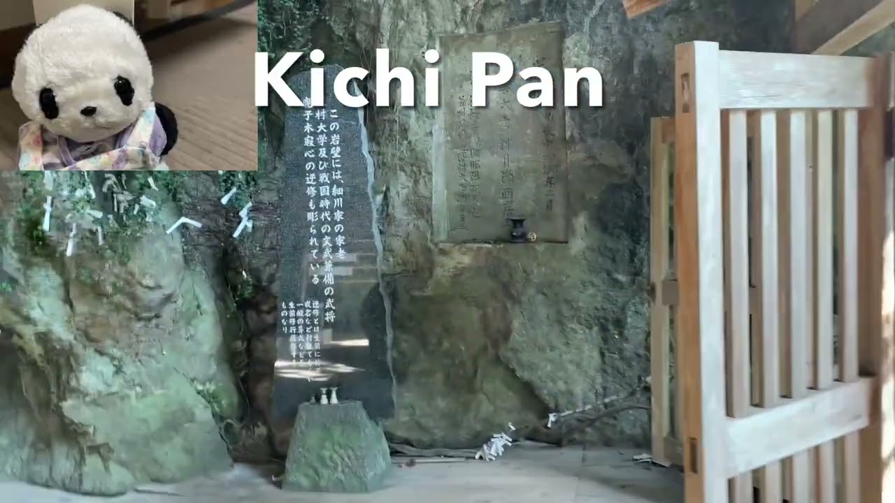 霊巌洞・五百羅漢（雲巌禅寺）