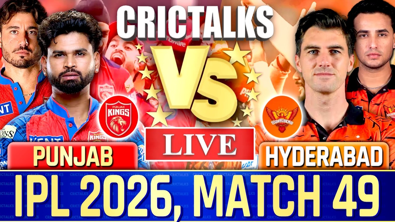 🔴 Hyderabad vs Punjab, Live Match Today | IPL 2026 Live Commentary, SRH vs PBKS Live Score