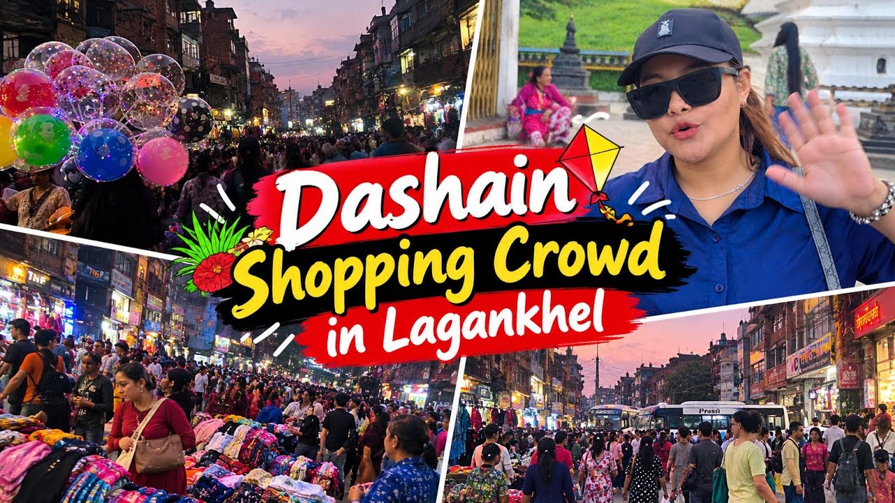 Dashain Festival Shopping in Nepal | Crowded Lagankhel Market Lalitpur  2026💐💐