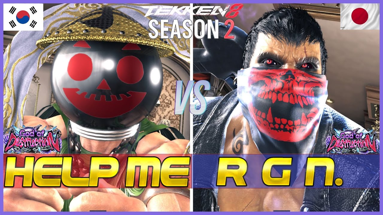 T8 ▰ RGN (Bryan) Vs HELP ME (Paul) ▰ Tekken 8 High Level Gameplay