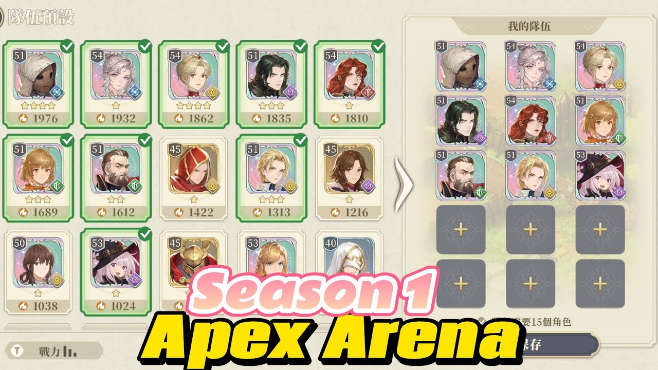 Sword of Convallaria - Apex Arena Season 1 - PvP Rank đỉnh cao game đối kháng Langrisser s20!