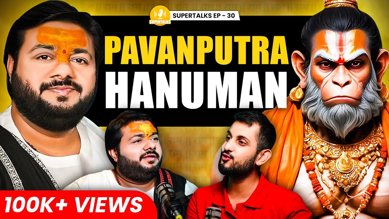 हनुमान जी के SECRETS जो कोई नहीं बताएगा | Bajrang Baan, Hidden Temples & More | Rasraj Ji Maharaj