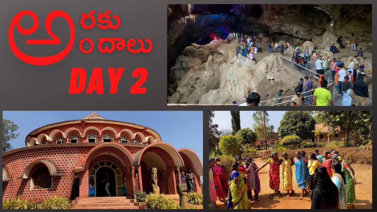 అరకు వ్యాలి Day 2 in telugu || Visakapatnam to Araku road journey || Andhra Pradesh