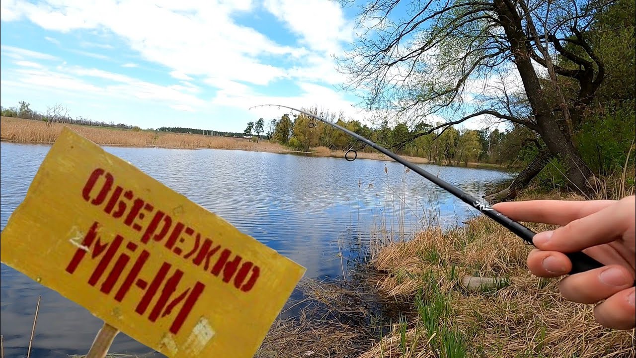 Зловити щуку і не підірватись на міні! Ловля щуки на воблери весною!