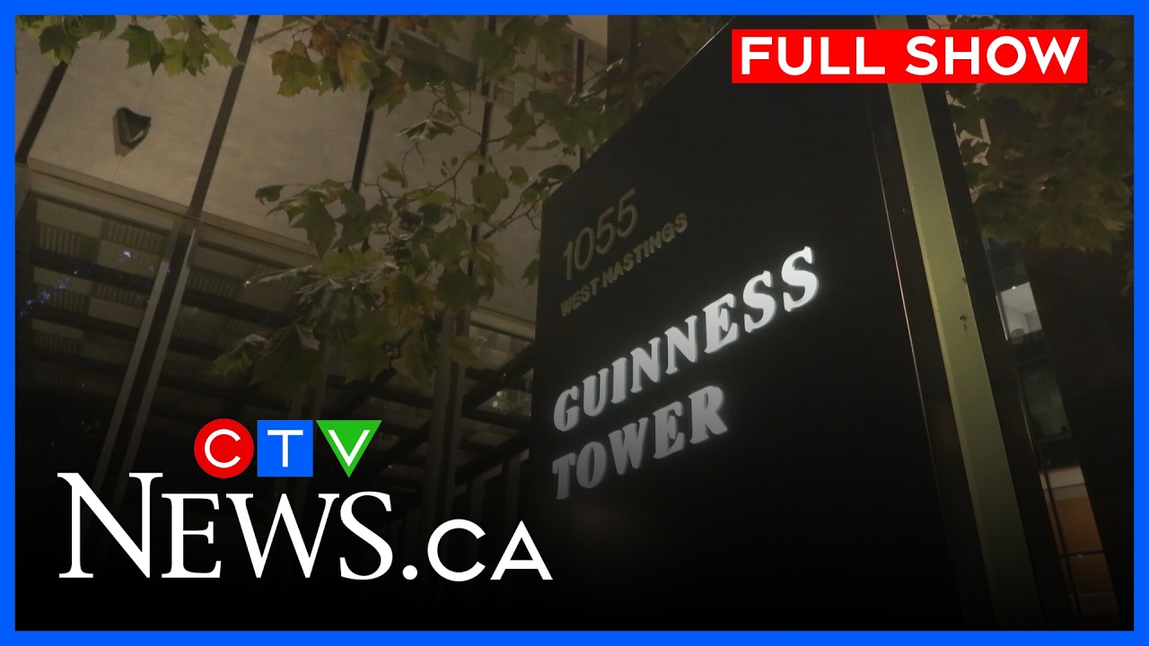 Обвинения в слежке за критиками консерваторов | CTV News Vancouver в 18:00 от 17 сентября 2026 г.