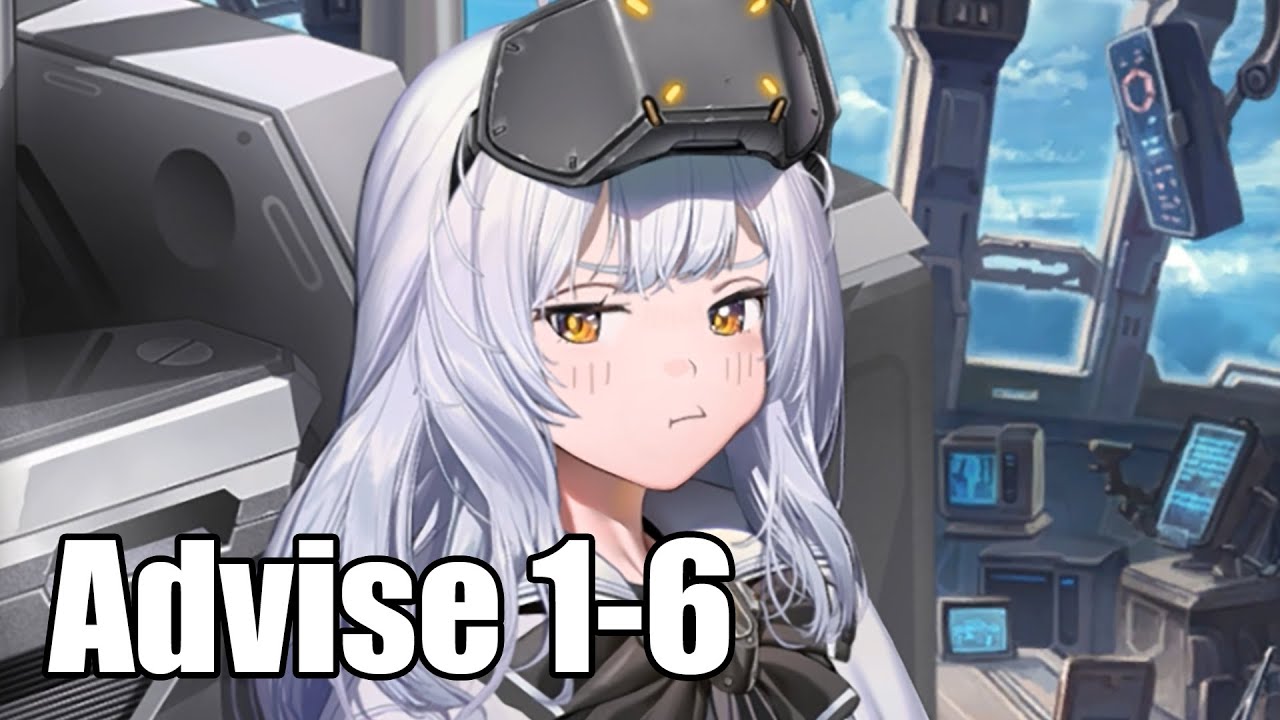 Advise Snowhite Innocent Days 1-6 Dialogue (GODDESS OF VICTORY: NIKKE)