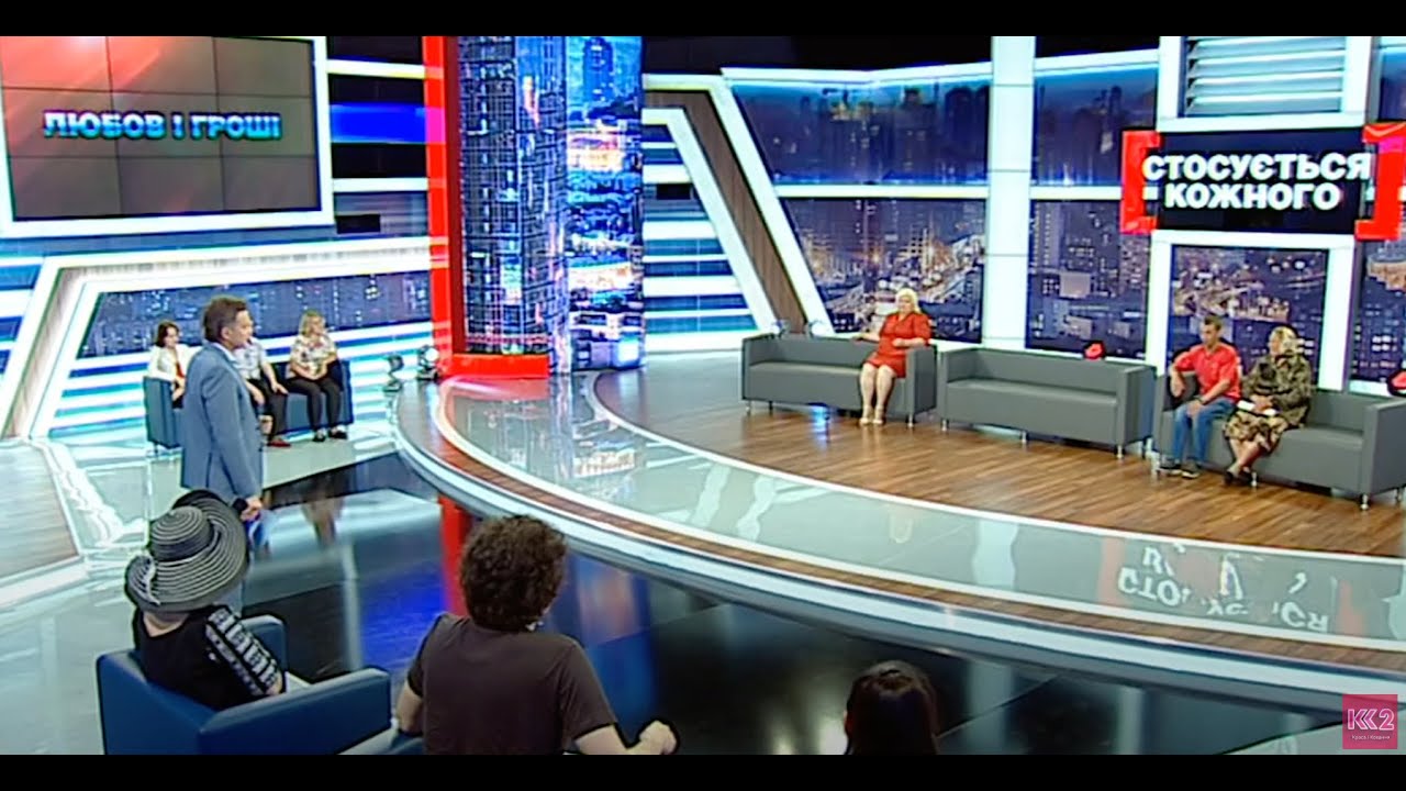 ЗНАЙШОВ КОХАНКУ, ПЕРЕПИСАВ ХАТУ, А ЖІНЦІ ЛИШИВ КРЕДИТИ | Стосується кожного