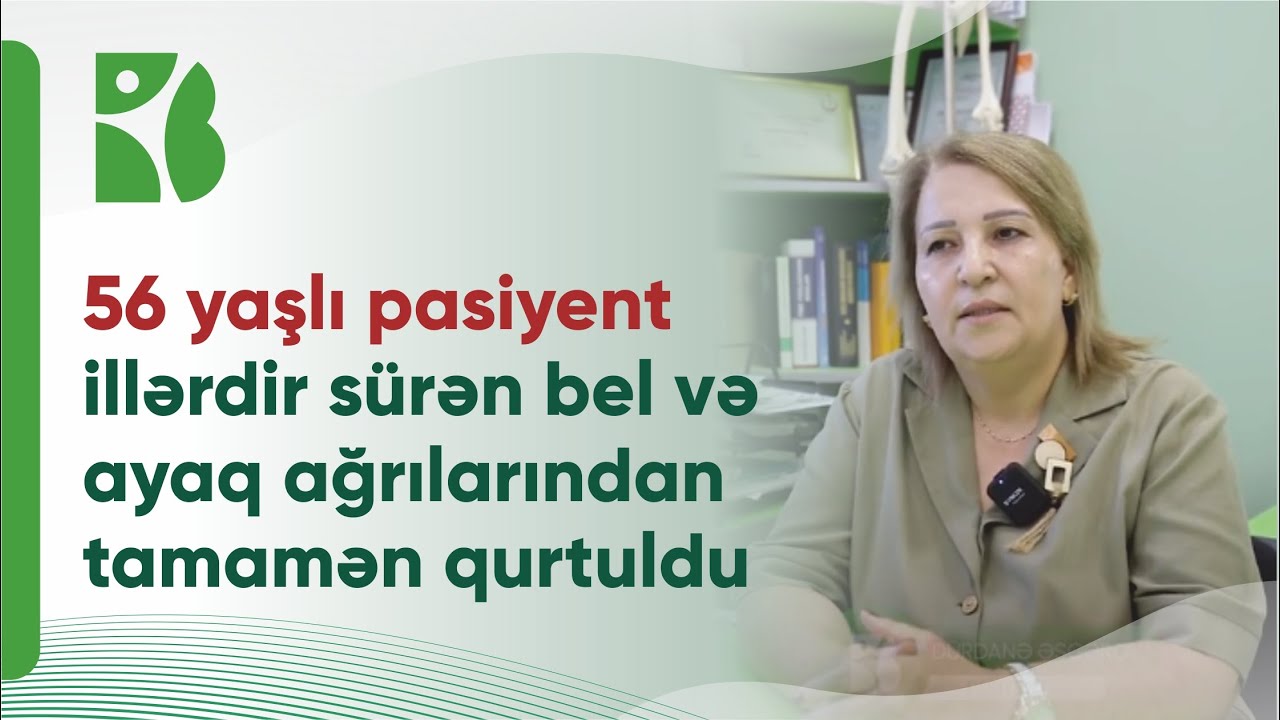 56 yaşlı pasiyent illərdir sürən bel və ayaq ağrılarından tamamən qurtuldu #fizioterapevt