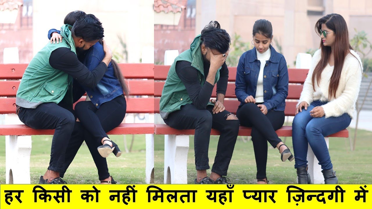 Boyfriend Samjha Gold Digger hai par ladki ko nikla Cancer 🥺| Gold Digger or Not ? |Manisha Chauhan