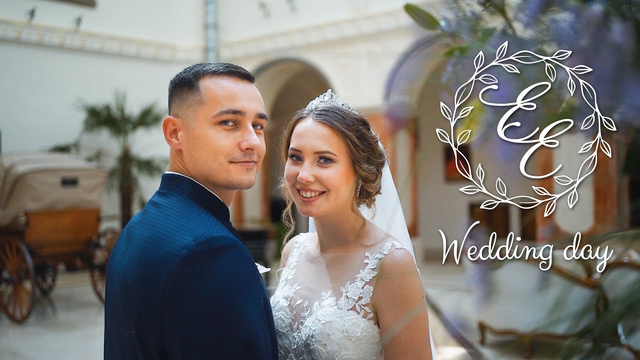 Evka a Erik - Wedding highlights